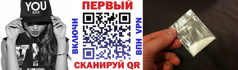 Amphetamine 97% Карабаново