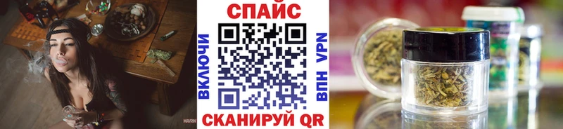 Бутират буратино  Карабаново 