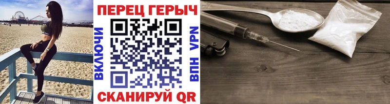 купить   Карабаново  Героин Афган 