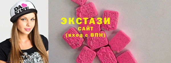 амфетамин Зерноград
