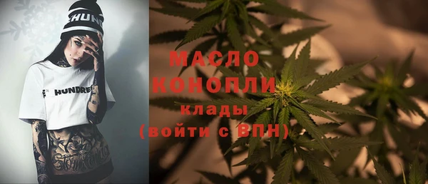 амфетамин Зерноград