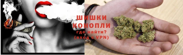 амфетамин Зерноград