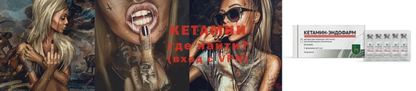 экстази Зеленодольск