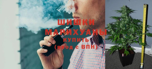 амфетамин Зерноград