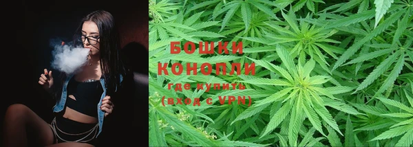 экстази Зеленодольск