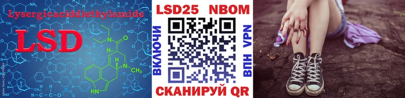 ссылка на мегу маркетплейс  Карабаново  Лсд 25 экстази кислота 