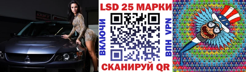 Марки N-bome 1500мкг  OMG ССЫЛКА  Карабаново 