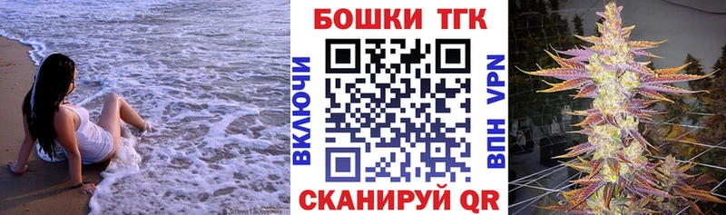 Каннабис SATIVA & INDICA  Карабаново 